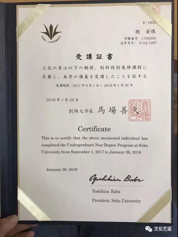 寰俊鍥剧墖_20180506171401.jpg 寰俊鍥剧墖_20180506171401.jpg