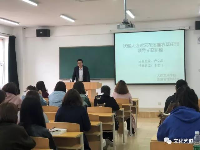 寰俊鍥剧墖_20180506174343.jpg 寰俊鍥剧墖_20180506174343.jpg