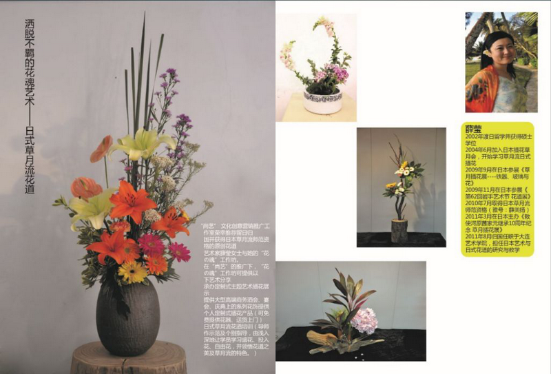 图片8.png 图片8.png