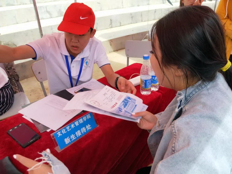 微信图片_20181129131816.jpg 微信图片_20181129131816.jpg