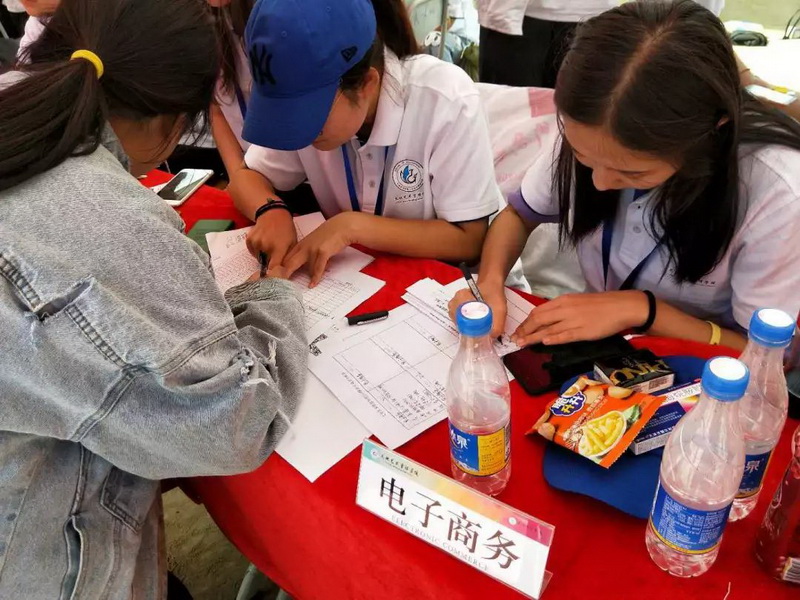 微信图片_20181129131848.jpg 微信图片_20181129131848.jpg