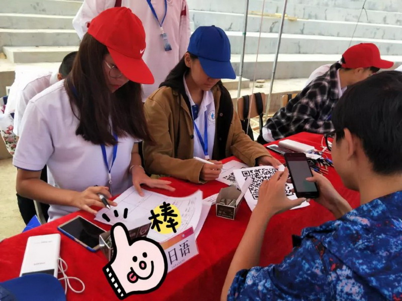 微信图片_20181129131855.jpg 微信图片_20181129131855.jpg