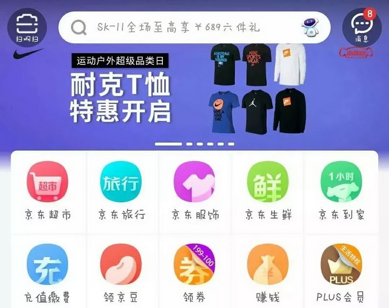 微信图片_20181130170445.jpg 微信图片_20181130170445.jpg