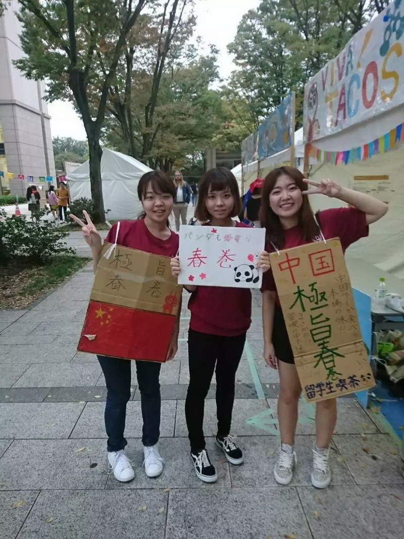 微信图片_20181130205031.jpg 微信图片_20181130205031.jpg