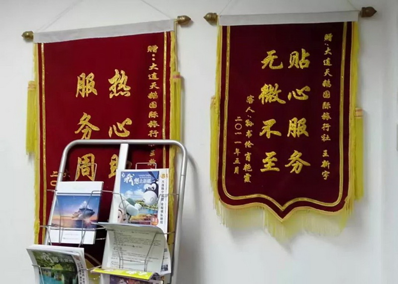 微信图片_20181201152018.jpg 微信图片_20181201152018.jpg