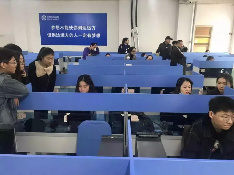 微信图片_20181202082952.jpg 微信图片_20181202082952.jpg