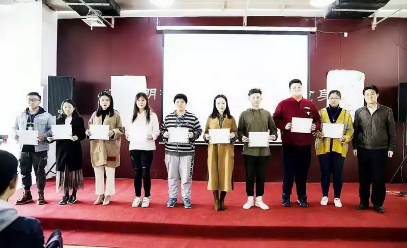 微信图片_20181202083028.jpg 微信图片_20181202083028.jpg