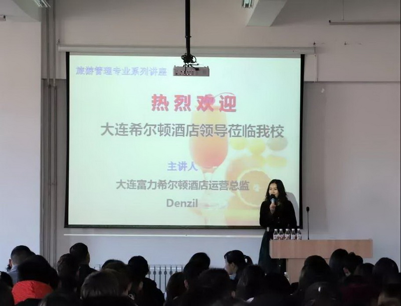 微信图片_20181211174410.jpg 微信图片_20181211174410.jpg