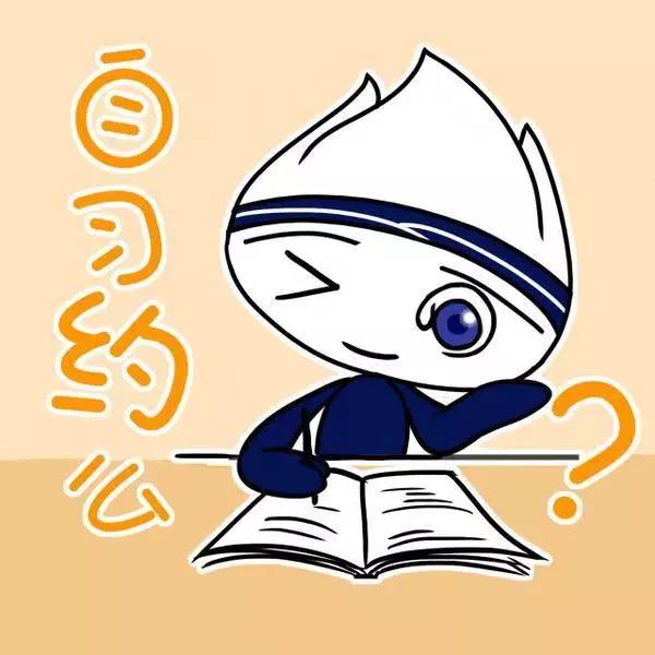 微信图片_20181213204552.jpg 微信图片_20181213204552.jpg