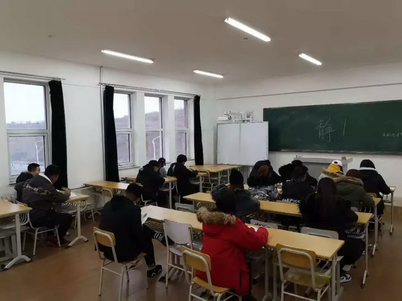 微信图片_20181213204813.jpg 微信图片_20181213204813.jpg