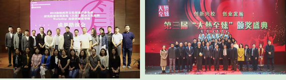 捕获3.PNG 捕获3.PNG