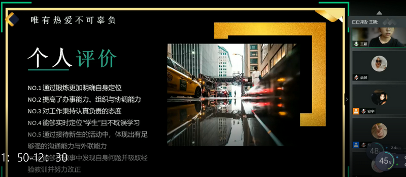 图片10.png 图片10.png