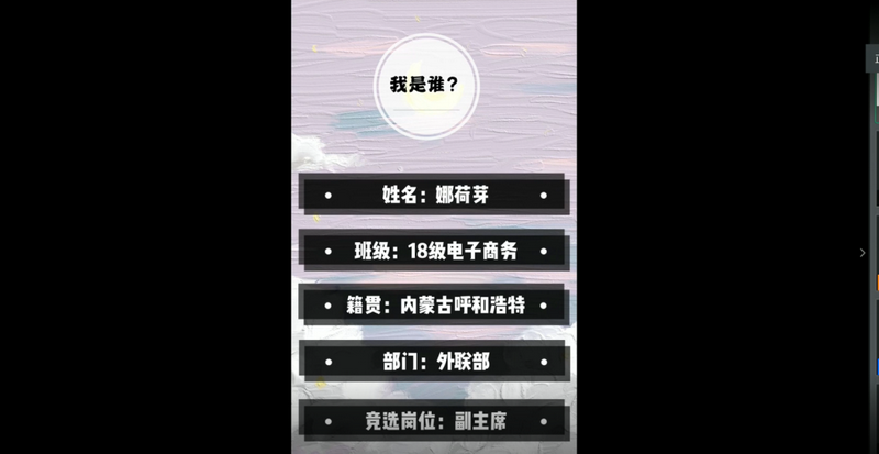 图片15.png 图片15.png