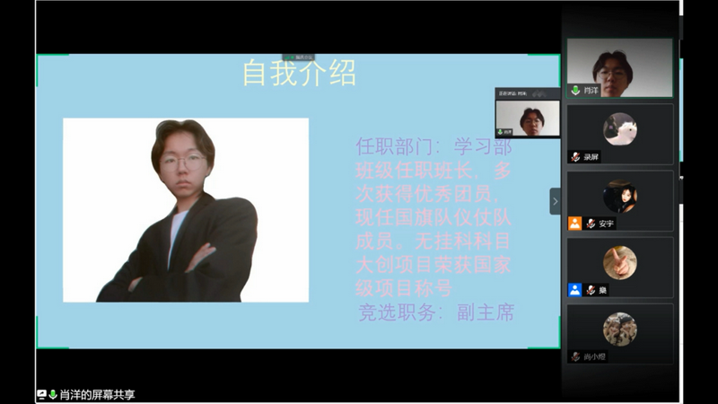 图片17.png 图片17.png
