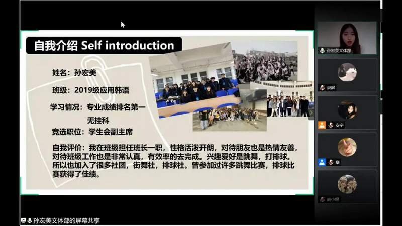 图片18.png 图片18.png