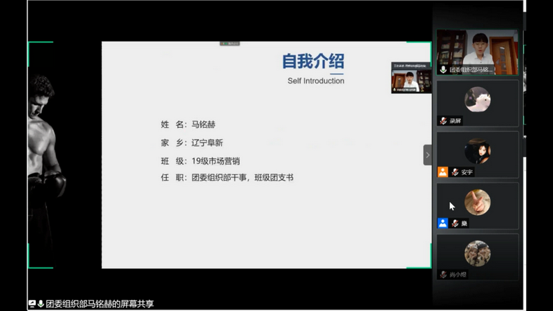 图片20.png 图片20.png