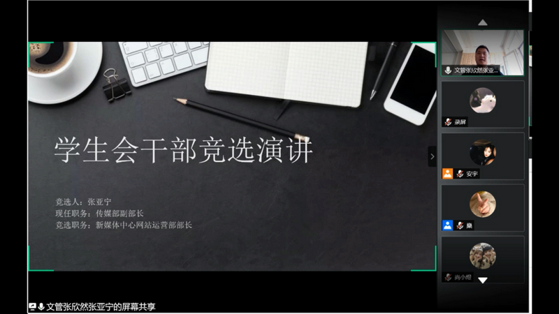 图片24.png 图片24.png