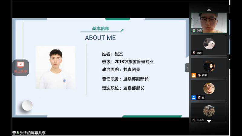 图片28.png 图片28.png