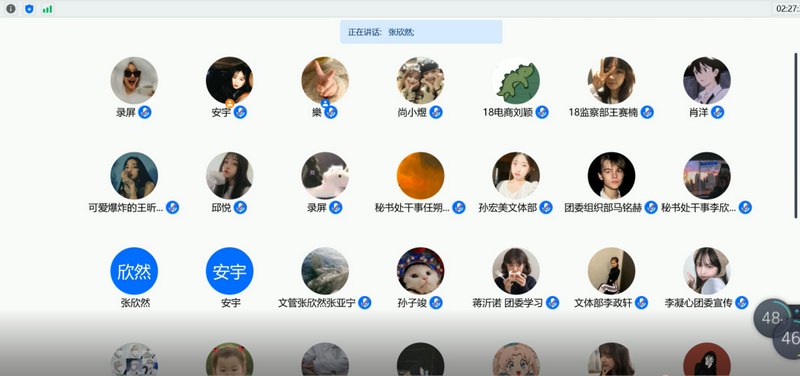 图片32.png 图片32.png