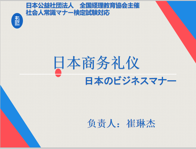 890b278d21b0737a8f4ec64176334e6.png 890b278d21b0737a8f4ec64176334e6.png